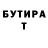 МДМА VHQ Alika Dokuro