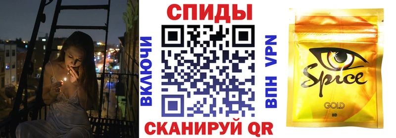 Бутират GHB  что такое   маркетплейс наркотические препараты  Мелеуз 