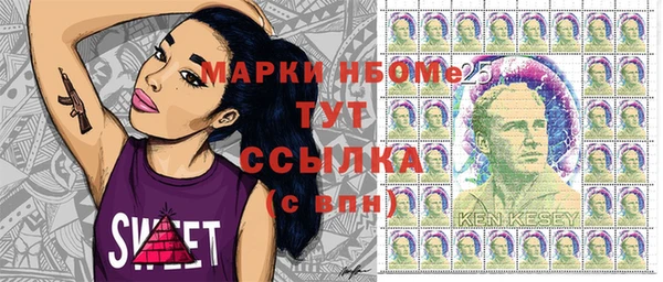 герыч Липки