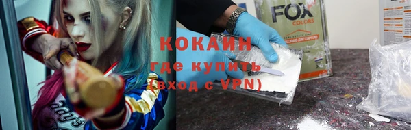 не бодяженный Лиски