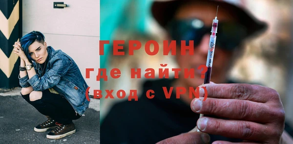 кокаин премиум Майский