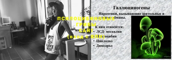 герыч Липки