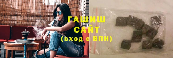 герыч Липки