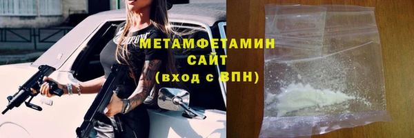 дурь Лихославль