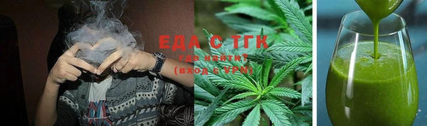 дурь Лихославль