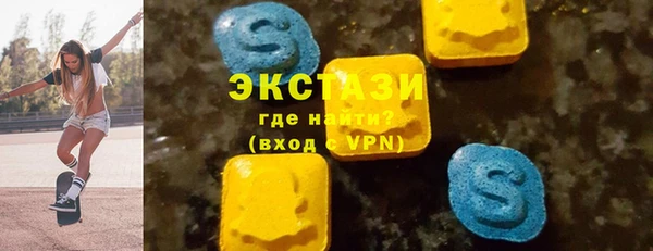 герыч Липки