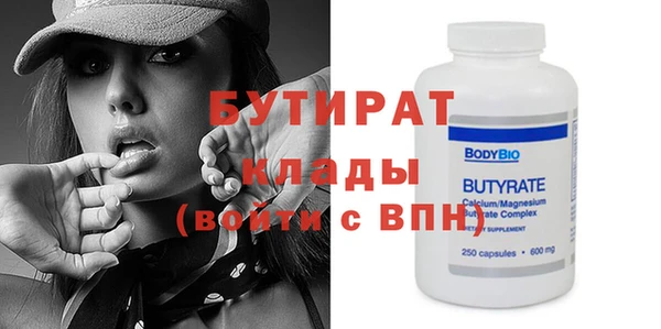 дурь Лихославль