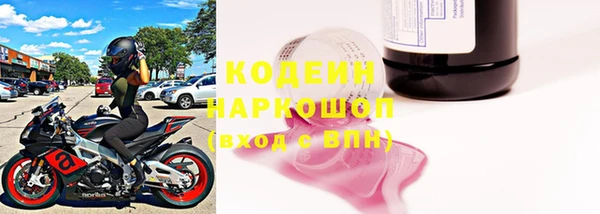не бодяженный Лиски