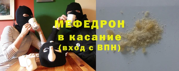 дурь Лихославль