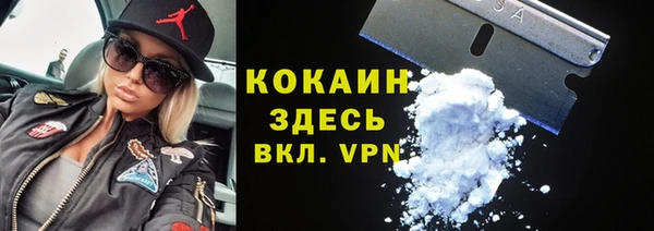 герыч Липки