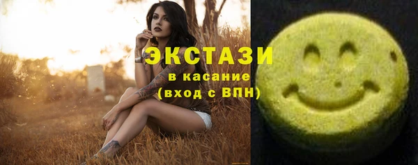 дурь Лихославль
