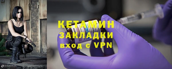 герыч Липки