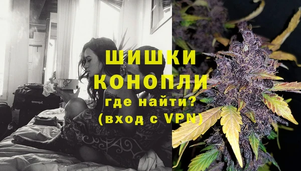 кокаин премиум Магас