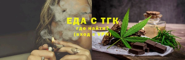 не бодяженный Лиски