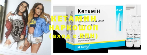 герыч Липки