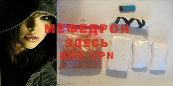 кокаин премиум Магас