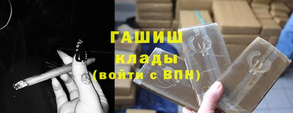 не бодяженный Лиски