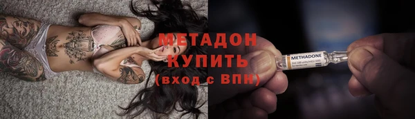 не бодяженный Лиски