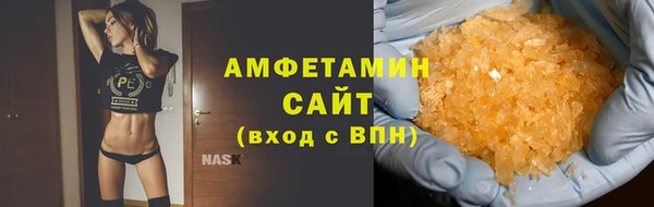 мяу мяу мука Магадан