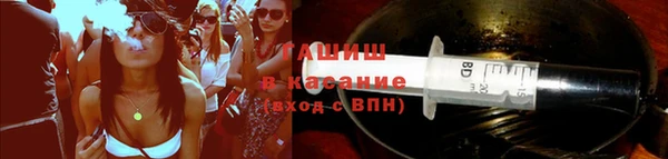дурь Лихославль