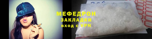 гашиш Куйбышев