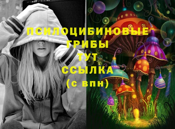 не бодяженный Лиски