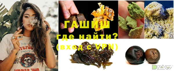 кокаин премиум Магас