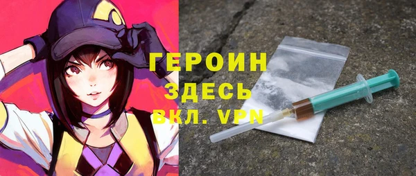 не бодяженный Лиски