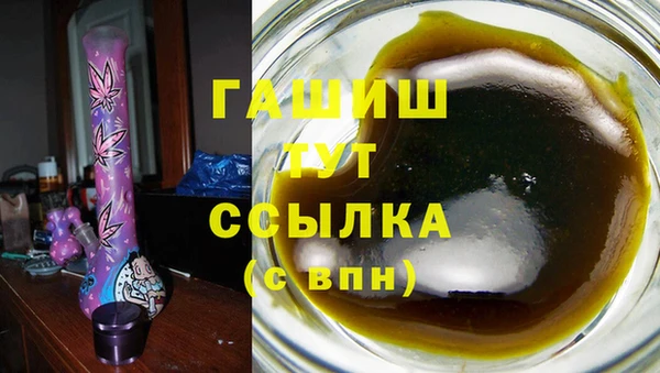 герыч Липки