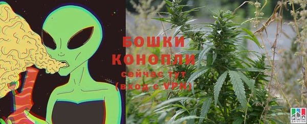 герыч Липки