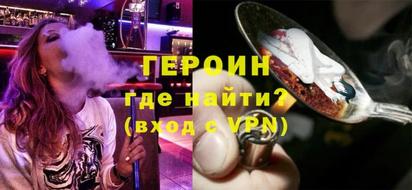 дурь Лихославль