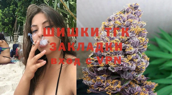 не бодяженный Лиски