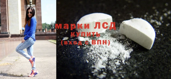 кокаин премиум Майский