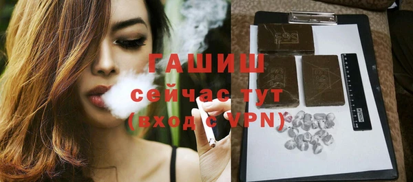 не бодяженный Лиски