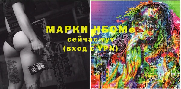 не бодяженный Лиски