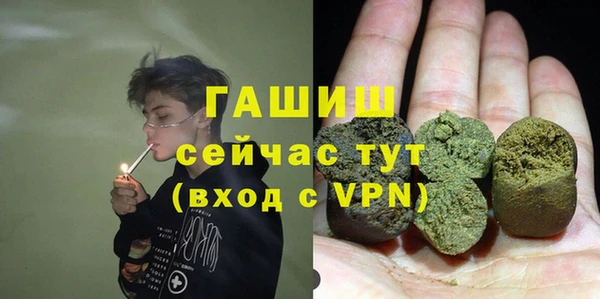 мяу мяу мука Магадан