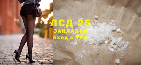 не бодяженный Лиски