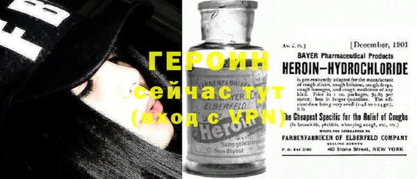 герыч Липки