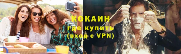 герыч Липки