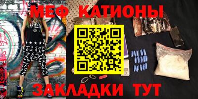 ALPHA PVP Гусиноозёрск