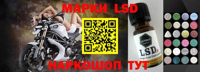ALPHA PVP Гусиноозёрск