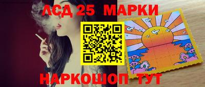 ALPHA PVP Гусиноозёрск