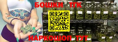 ALPHA PVP Гусиноозёрск
