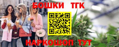 ALPHA PVP Гусиноозёрск