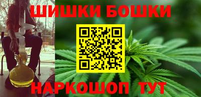 ALPHA PVP Гусиноозёрск