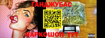 MESCALINE Гусев