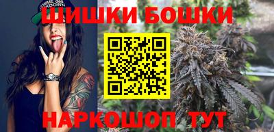 MESCALINE Гусев