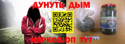 ALPHA PVP Гусиноозёрск