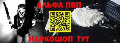 ГАЛЛЮЦИНОГЕННЫЕ ГРИБЫ Северобайкальск