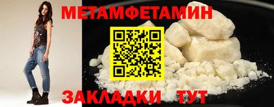 MESCALINE Гусев